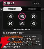 『NTE：Neverness to Everness（NTEネバエバ）』