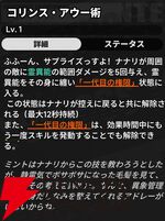 『NTE：Neverness to Everness（NTEネバエバ）』