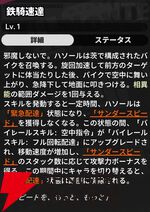 『NTE：Neverness to Everness（NTEネバエバ）』