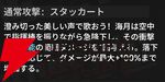 『NTE：Neverness to Everness（NTEネバエバ）』