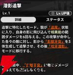 『NTE：Neverness to Everness（NTEネバエバ）』