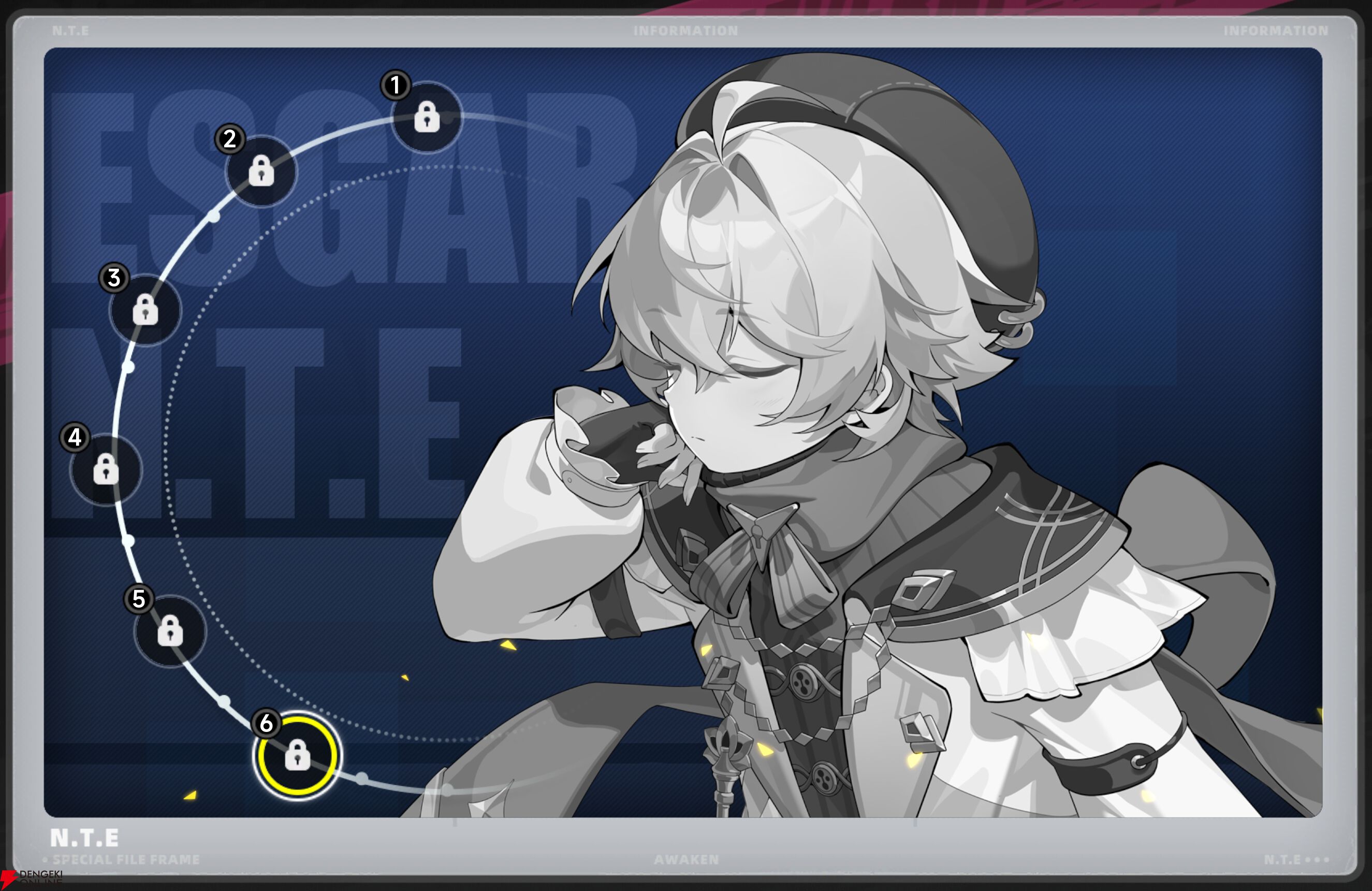 『NTE：Neverness to Everness（NTEネバエバ）』