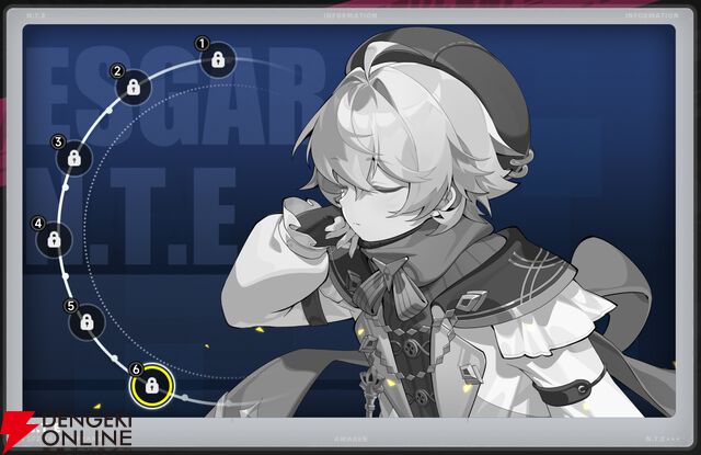 『NTE：Neverness to Everness（NTEネバエバ）』