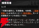 『NTE：Neverness to Everness（NTEネバエバ）』