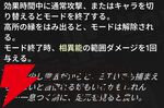 『NTE：Neverness to Everness（NTEネバエバ）』