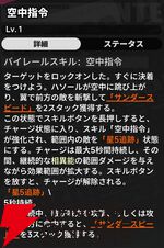 『NTE：Neverness to Everness（NTEネバエバ）』