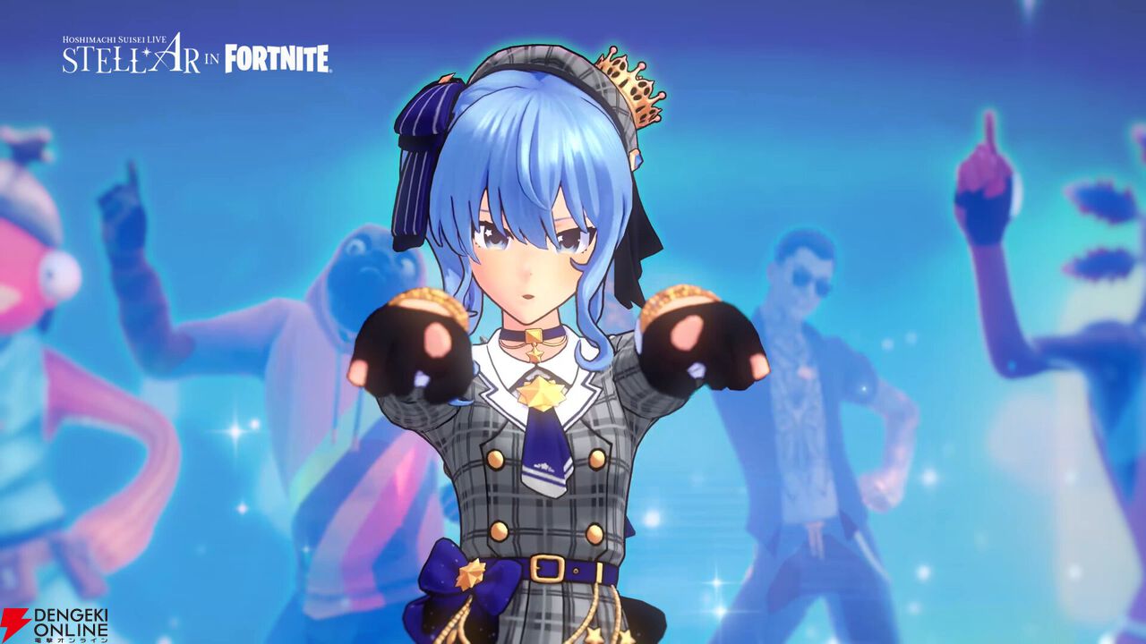 『フォートナイト』星街すいせいライブ