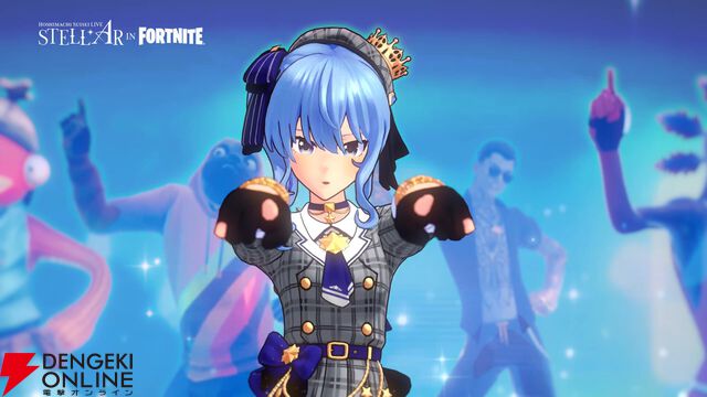 『フォートナイト』星街すいせいライブ