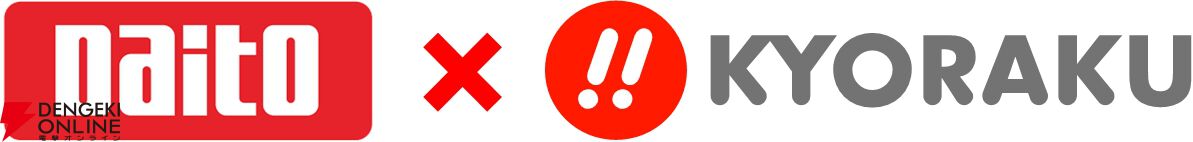 『ソードアート・オンライン（SAO）』ぱちんこ＆スロット（パチスロ）