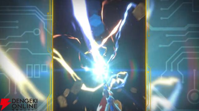 ドラゴンクエストスマッシュグロウ