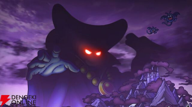 ドラゴンクエストスマッシュグロウ