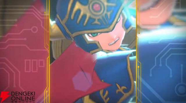 ドラゴンクエストスマッシュグロウ