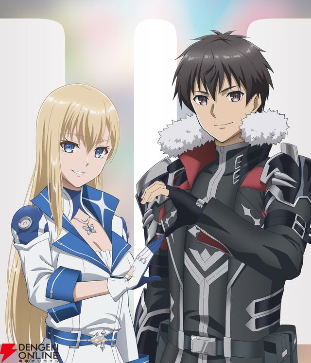 アニメ『暴食のベルセルク』