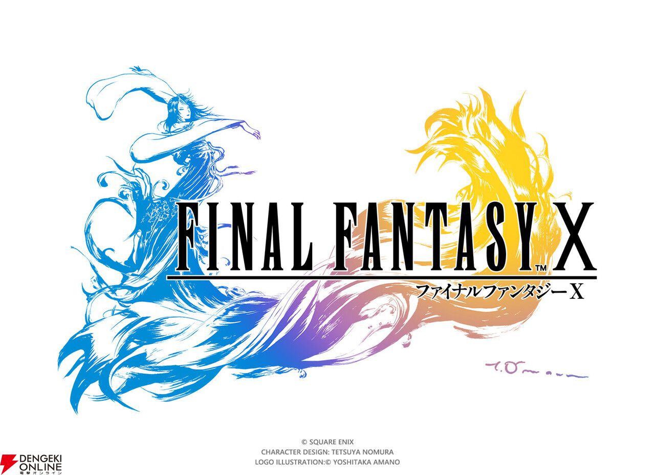 FF10』25周年記念特設ページと描き下ろし記念ロゴが公開！ ティーダや
