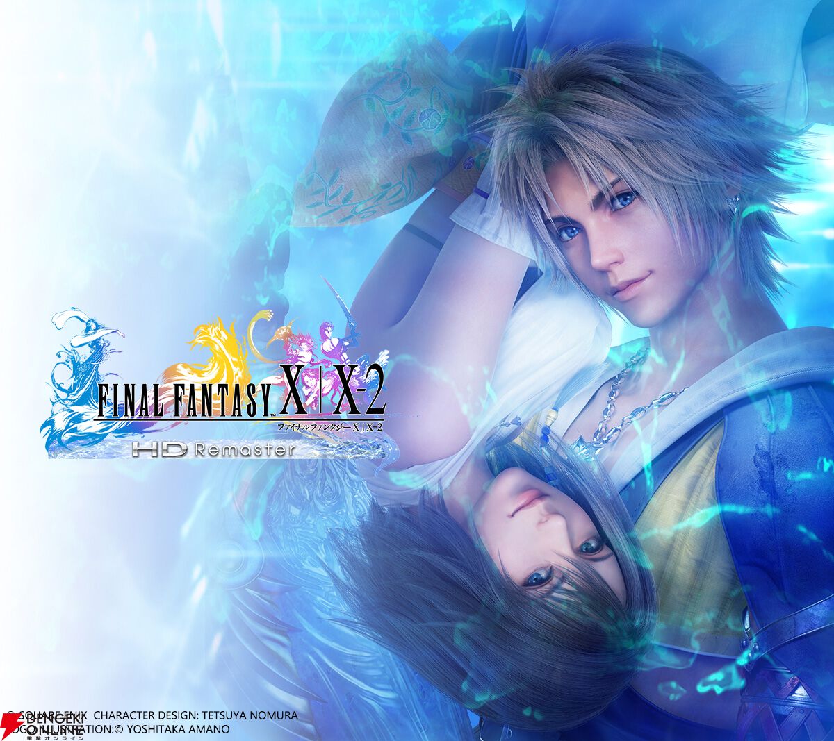 FF10』25周年記念特設ページと描き下ろし記念ロゴが公開！ ティーダや