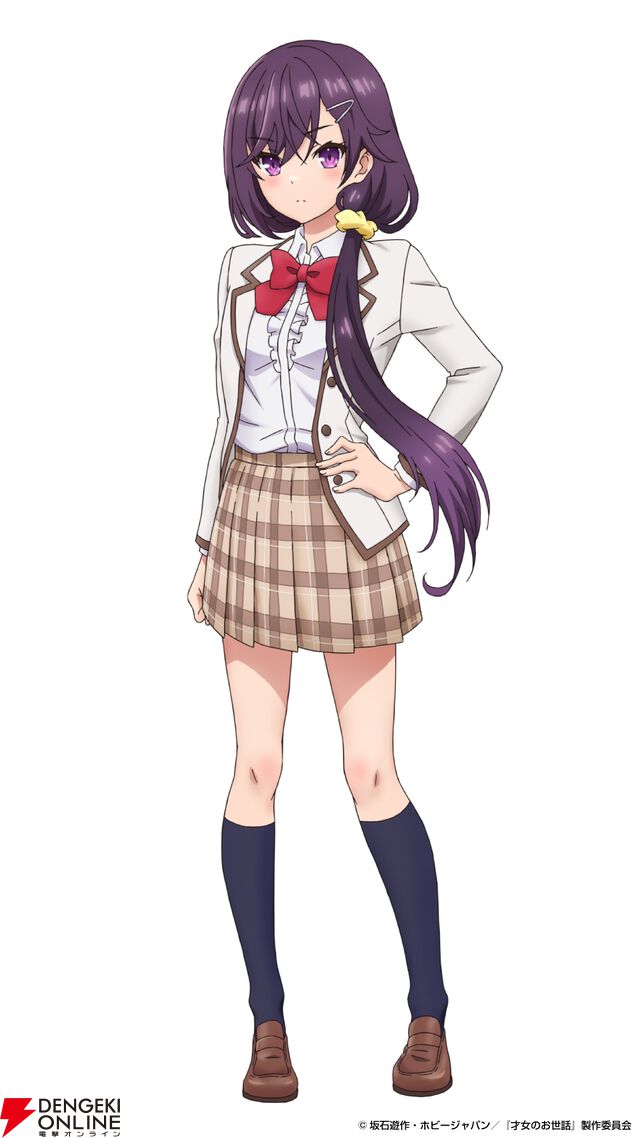 TVアニメ『才女のお世話 高嶺の花だらけな名門校で、学院一のお嬢様（生活能力皆無）を陰ながらお世話することになりました』