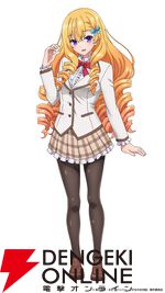 TVアニメ『才女のお世話 高嶺の花だらけな名門校で、学院一のお嬢様（生活能力皆無）を陰ながらお世話することになりました』