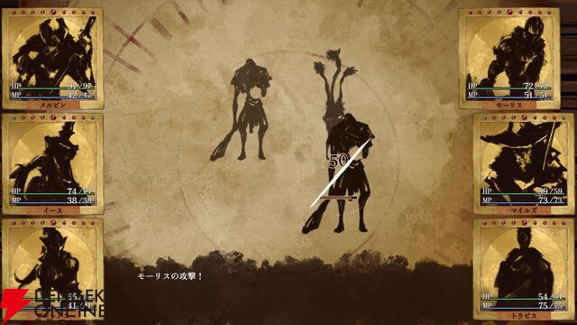 装備ビルドが重要な3DダンジョンRPG『Erehwon（エレフォーン）』本編の前日譚が楽しめる体験版が配信