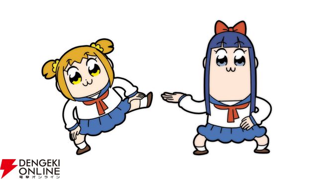 『ポプテピピック』