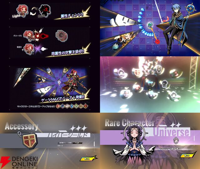 M.S.S ProjectのFB777がプロデュースする新作ローグライクサバイバルアクション『ガッチャ！サバイバー』2026年夏配信