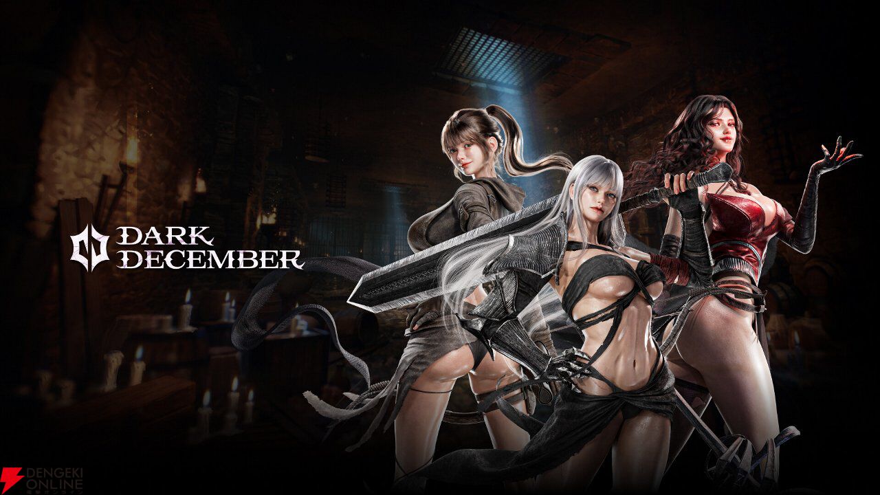 サービス終了情報まとめ（スマホゲーム・ソシャゲなど）【2026年5月】