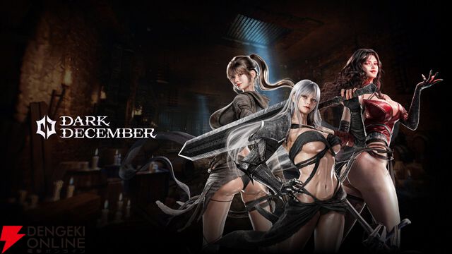 サービス終了情報まとめ（スマホゲーム・ソシャゲなど）【2026年5月】