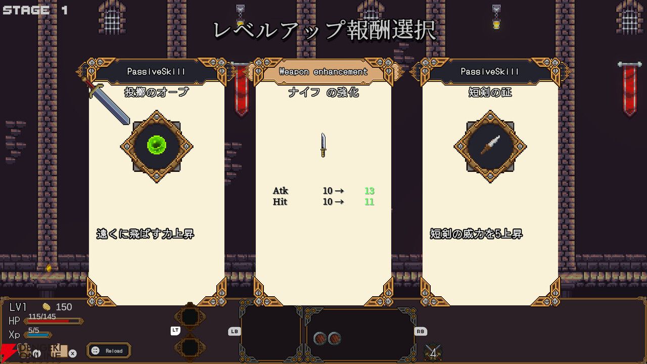 剣を投げて連鎖で敵を倒せ！ ローグライトアクション『ケンナゲェル SWORD FLINGER』がゲームダンジョンで遊べる