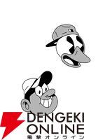 SEGA 65th THE LIMITED SHOP