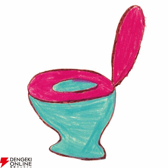 SEGA 65th THE LIMITED SHOP