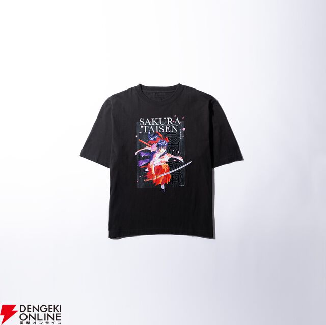 SEGA 65th THE LIMITED SHOP