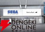 SEGA 65th THE LIMITED SHOP