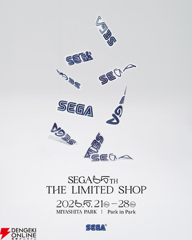 SEGA 65th THE LIMITED SHOP