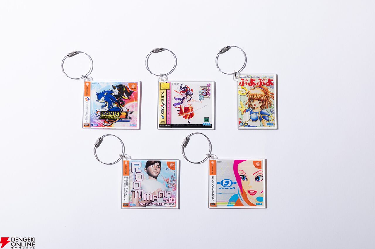 SEGA 65th THE LIMITED SHOP