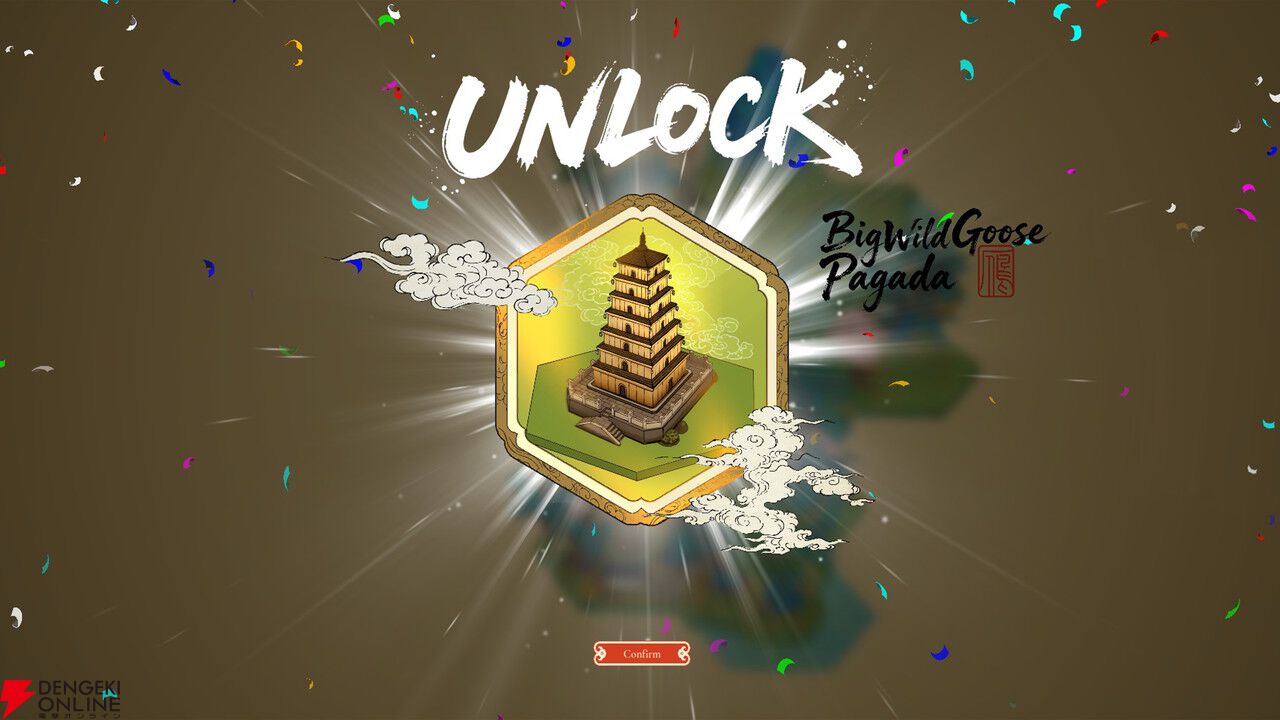 東洋山水画とパズル×建築を融合した『千里山河録』Steamページが公開。理想の桃源郷を作ろう