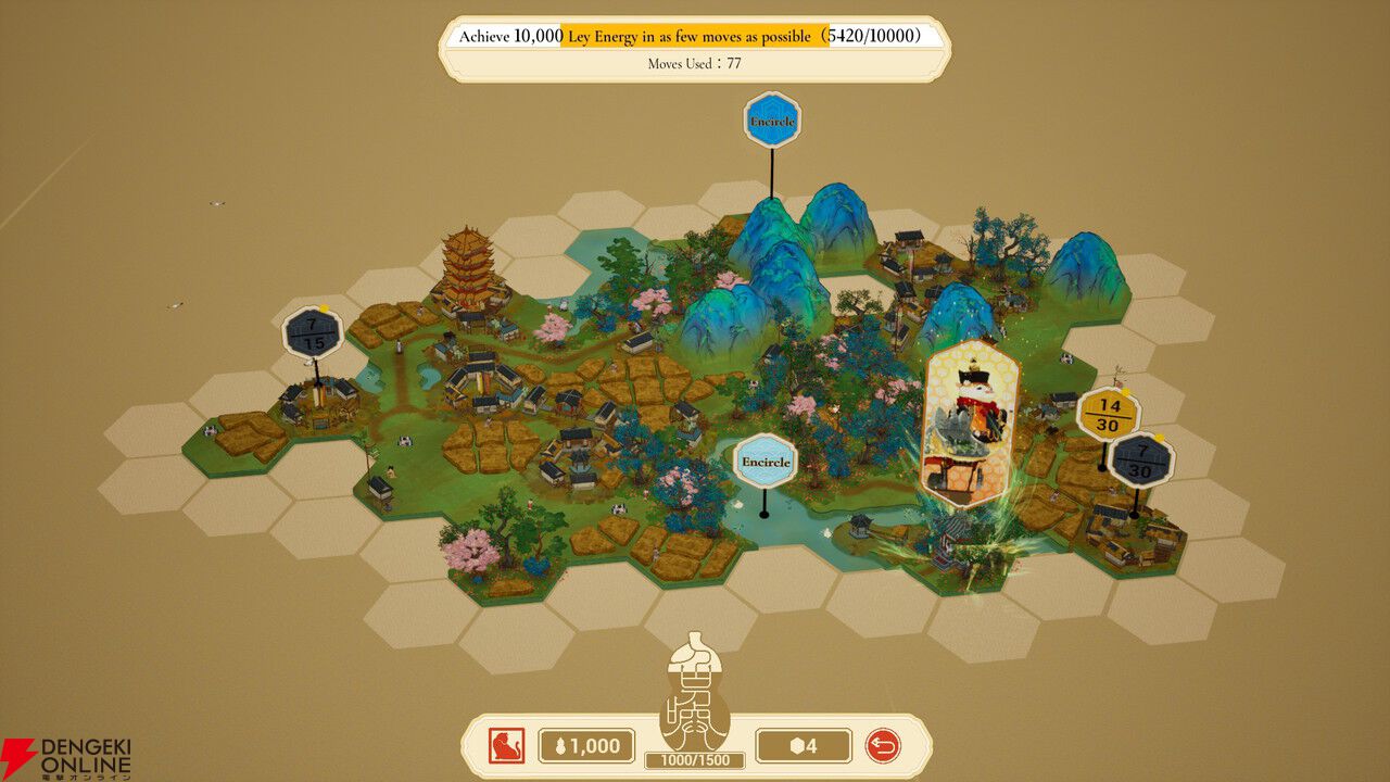 東洋山水画とパズル×建築を融合した『千里山河録』Steamページが公開。理想の桃源郷を作ろう