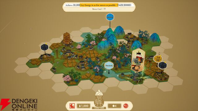 東洋山水画とパズル×建築を融合した『千里山河録』Steamページが公開。理想の桃源郷を作ろう