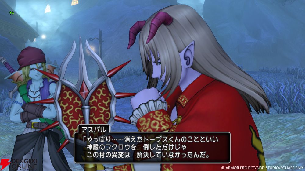 DQXオンライン』大型アップデートVer.7.1公開。果ての大地ゼニアスの町