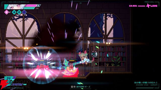 『常世ノ塔』クリエイターの新作『メルトメア』開発トレーラーが公開。異形の少女を手助けしよう