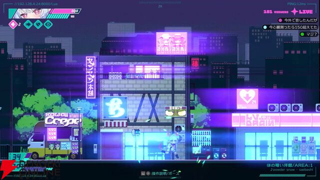 『常世ノ塔』クリエイターの新作『メルトメア』開発トレーラーが公開。異形の少女を手助けしよう