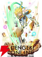 『転生したらスライムだった件 魔王と竜の建国譚（まおりゅう）』