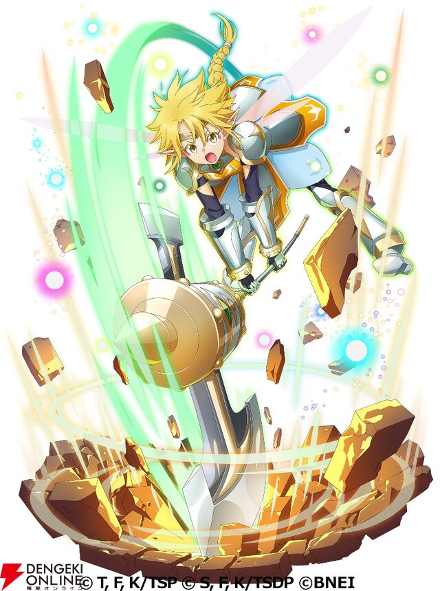 『転生したらスライムだった件 魔王と竜の建国譚（まおりゅう）』