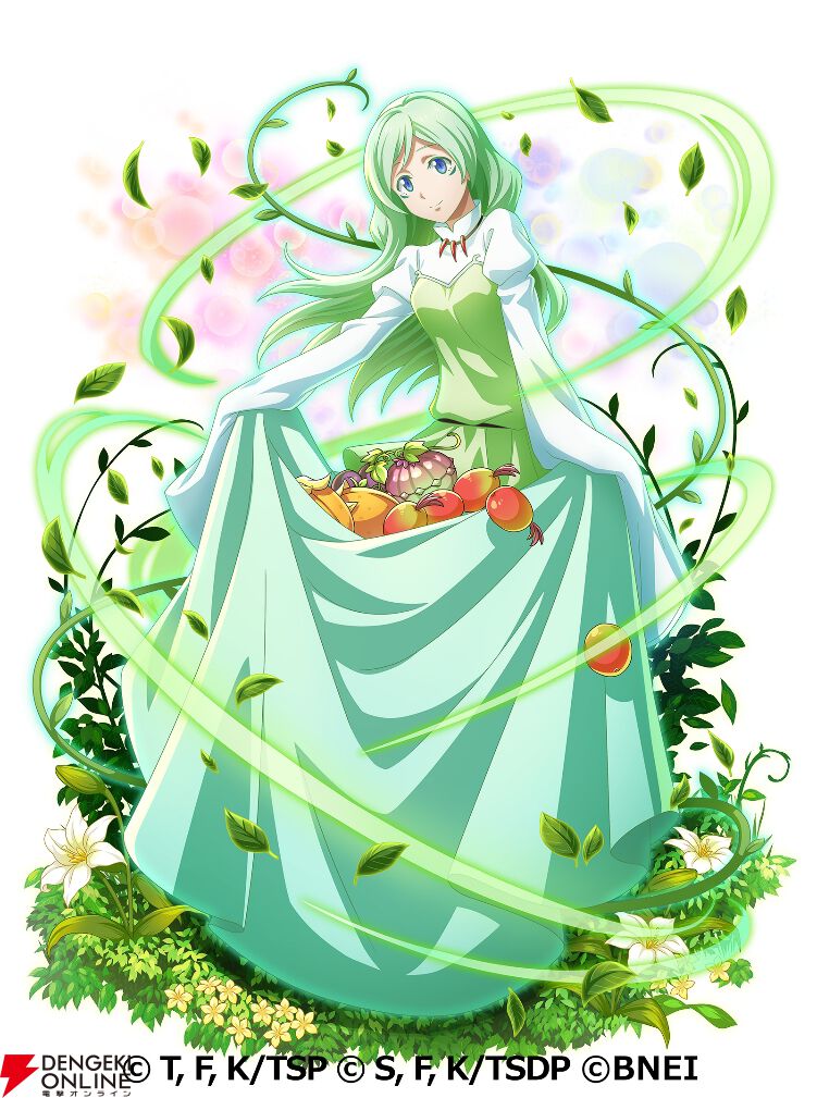 『転生したらスライムだった件 魔王と竜の建国譚（まおりゅう）』