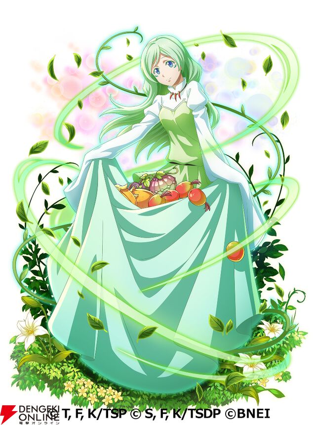 『転生したらスライムだった件 魔王と竜の建国譚（まおりゅう）』