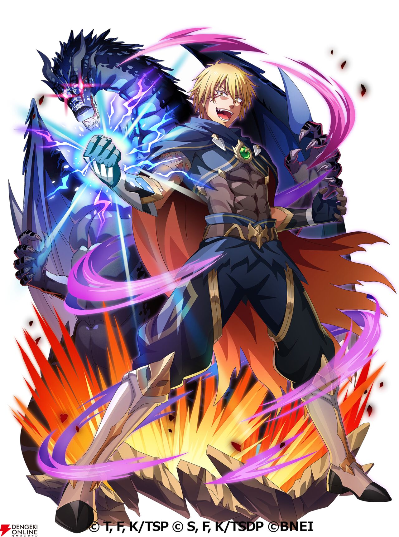 『転生したらスライムだった件 魔王と竜の建国譚（まおりゅう）』