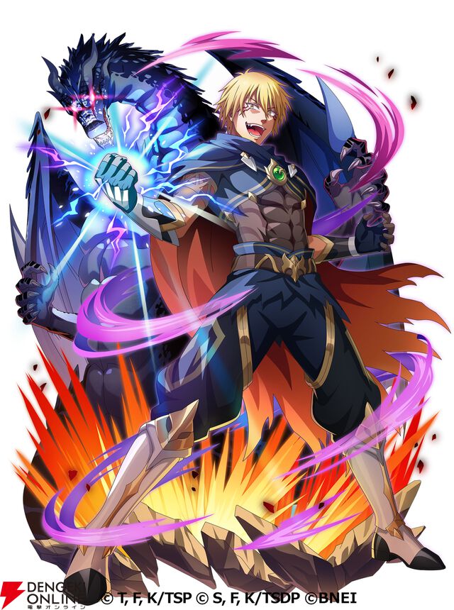 『転生したらスライムだった件 魔王と竜の建国譚（まおりゅう）』