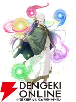 『転生したらスライムだった件 魔王と竜の建国譚（まおりゅう）』