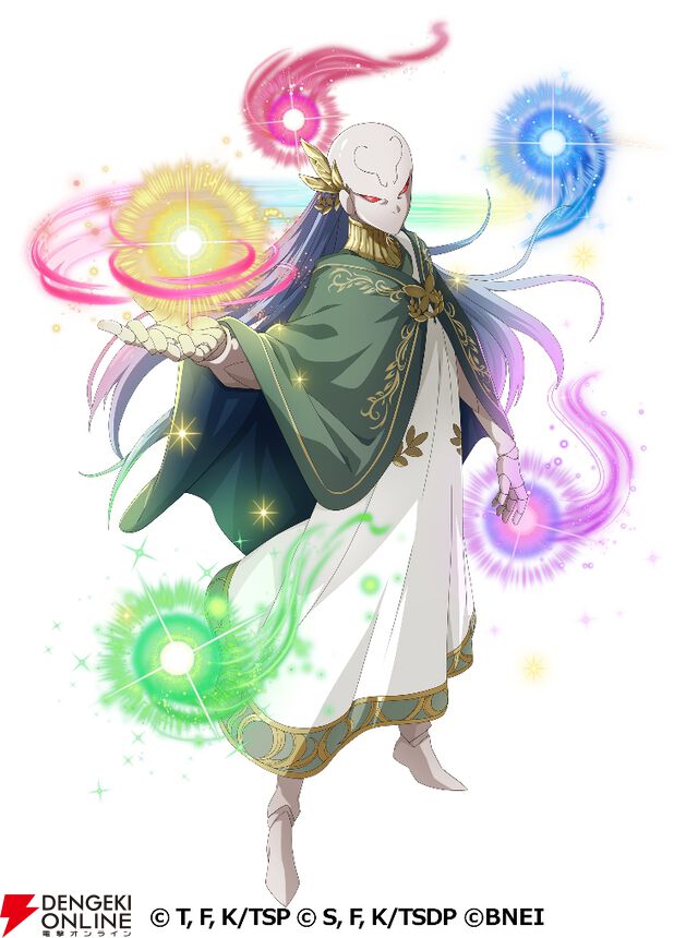 『転生したらスライムだった件 魔王と竜の建国譚（まおりゅう）』