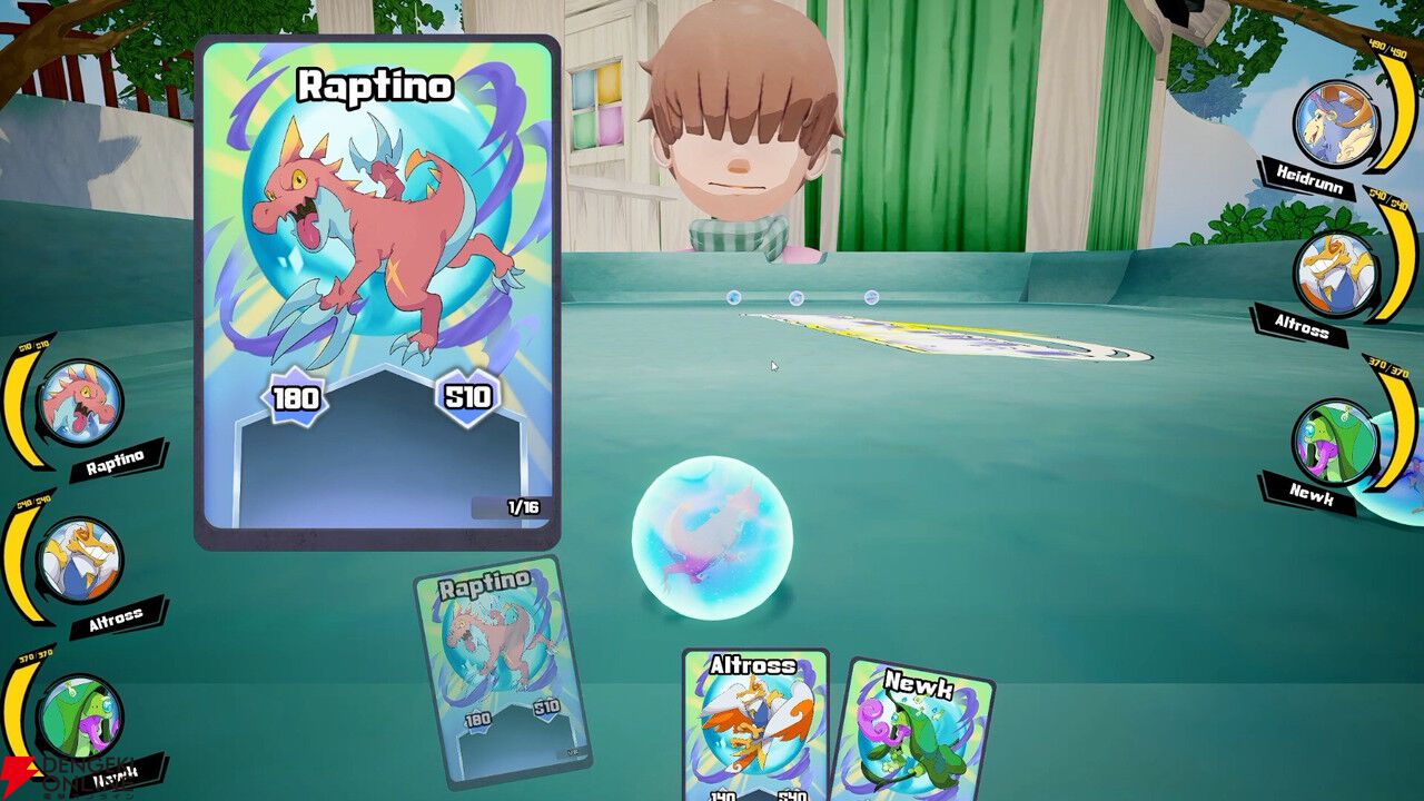 あの頃の夏休みを満喫するアドベンチャー『キオク：あの夏の日』5/28発売。友情、謎、小さな大冒険を堪能しよう