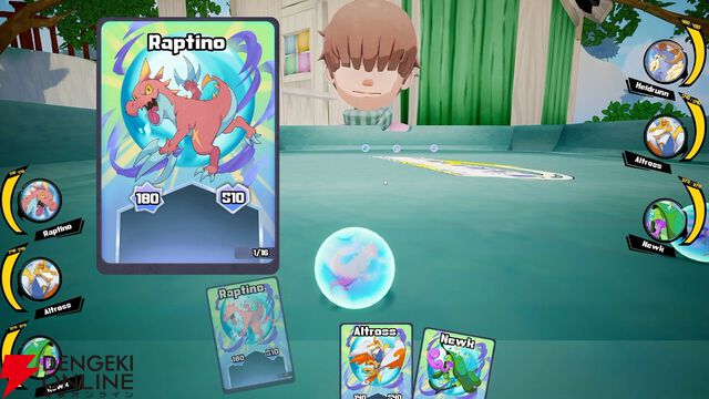 あの頃の夏休みを満喫するアドベンチャー『キオク：あの夏の日』5/28発売。友情、謎、小さな大冒険を堪能しよう