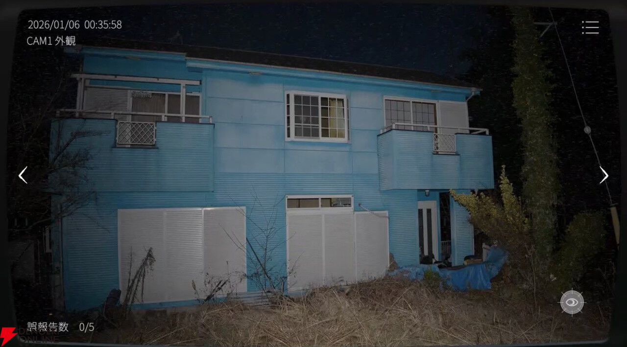 『日本事故物件監視協会3』8/7配信決定。心霊スポットの杉屋旅館やリアルイベントで使用した家が登場